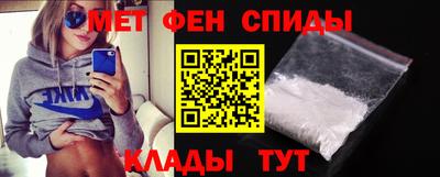 mdpv Волжск