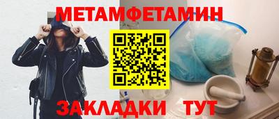 дистиллят марихуана Волгодонск
