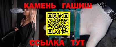 альфа пвп Волжский