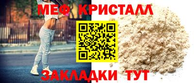 дистиллят марихуана Волгодонск