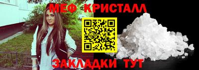 дистиллят марихуана Волгодонск