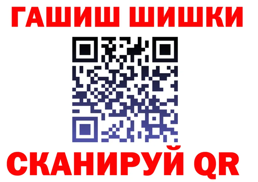 А ПВП СК вход это hydra Ульяновск