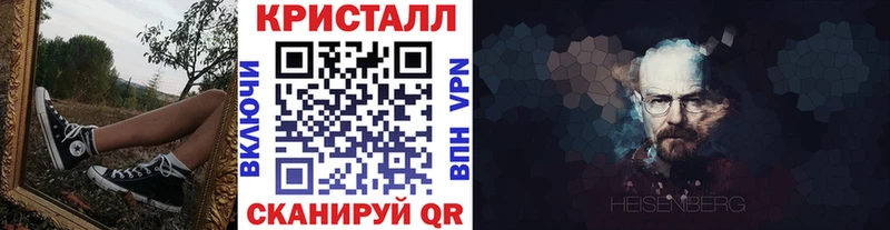 Первитин Декстрометамфетамин 99.9% Ульяновск